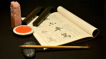 科技賦新韻 西泠印社文化藝術(shù)空間的雅玩產(chǎn)品與現(xiàn)代科技指導(dǎo)