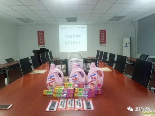 傳承象棋精神 點(diǎn)亮文化人生——涂裝廠舉辦科技指導(dǎo)下的職工象棋競(jìng)賽