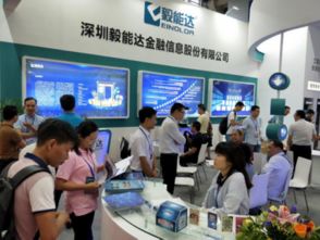 國際物聯網展圓滿落幕，毅能達智能卡產品備受矚目