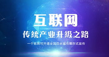 鄭州小程序開發服務優選指南與北京網絡技術服務對比
