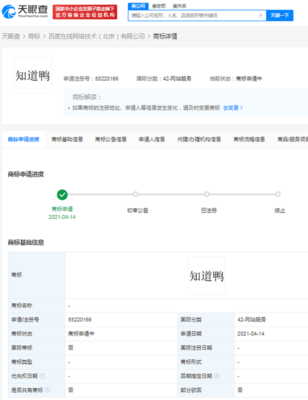 通用汽車中國區總裁明確表態 暫無在華投建電池工廠計劃，聚焦現有業務與技術服務